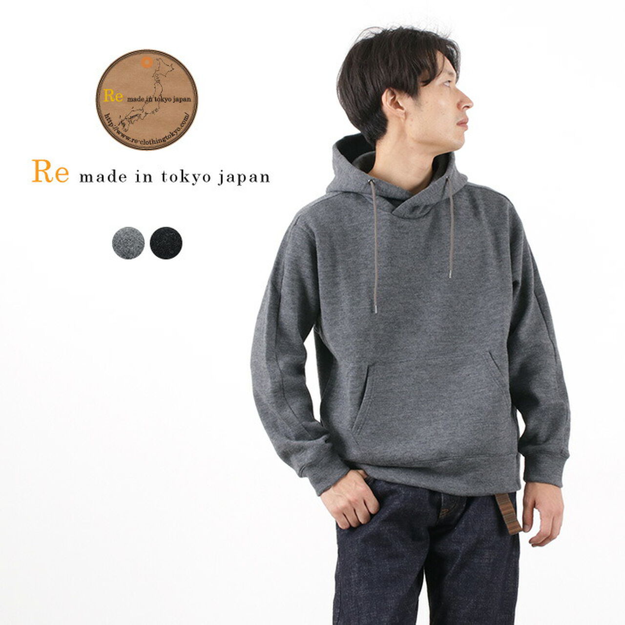 RE MADE IN TOKYO JAP Wool Double-Faced Outerwear Hoodie