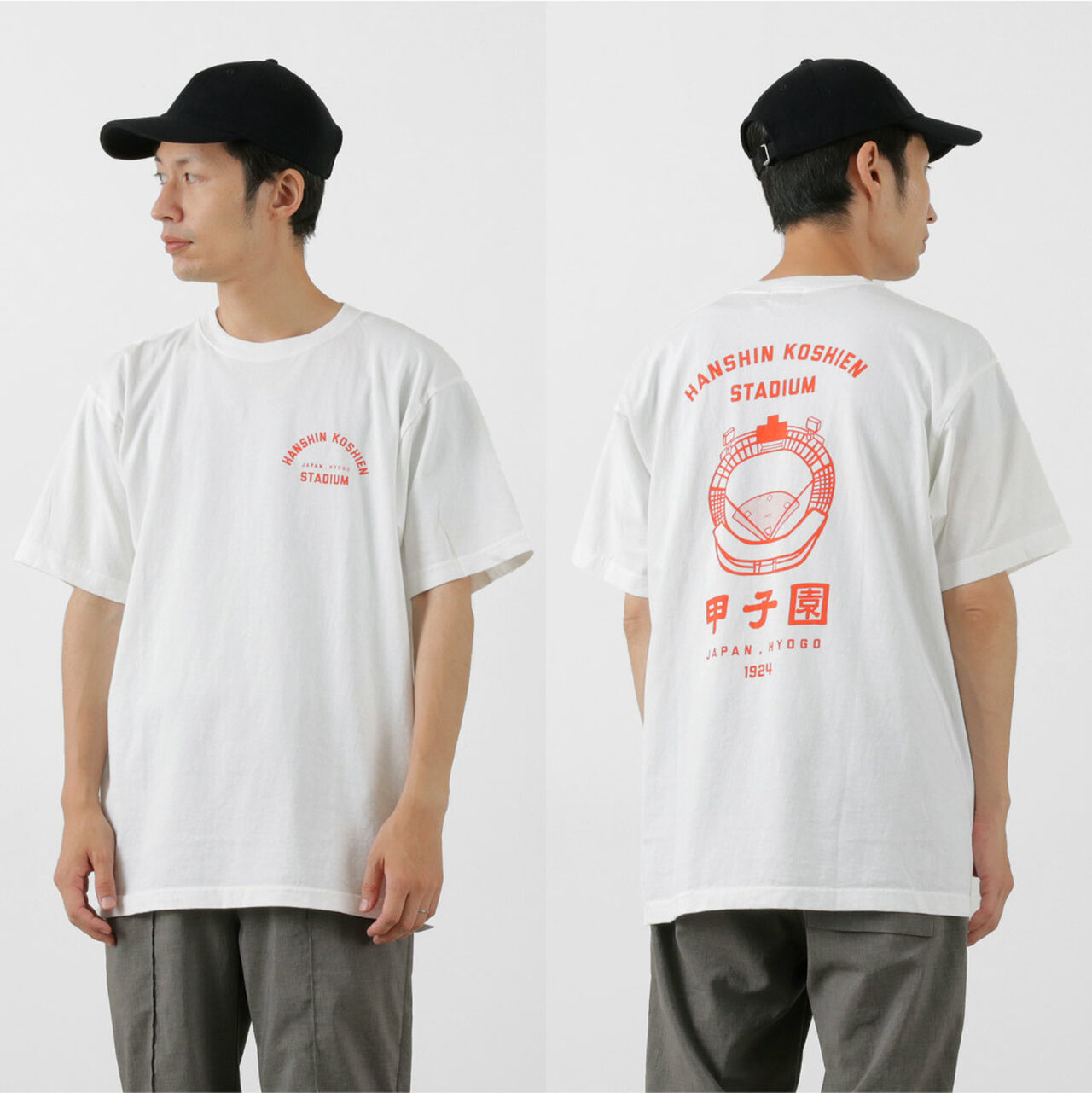 Koshien T-Shirt,, large image number 12