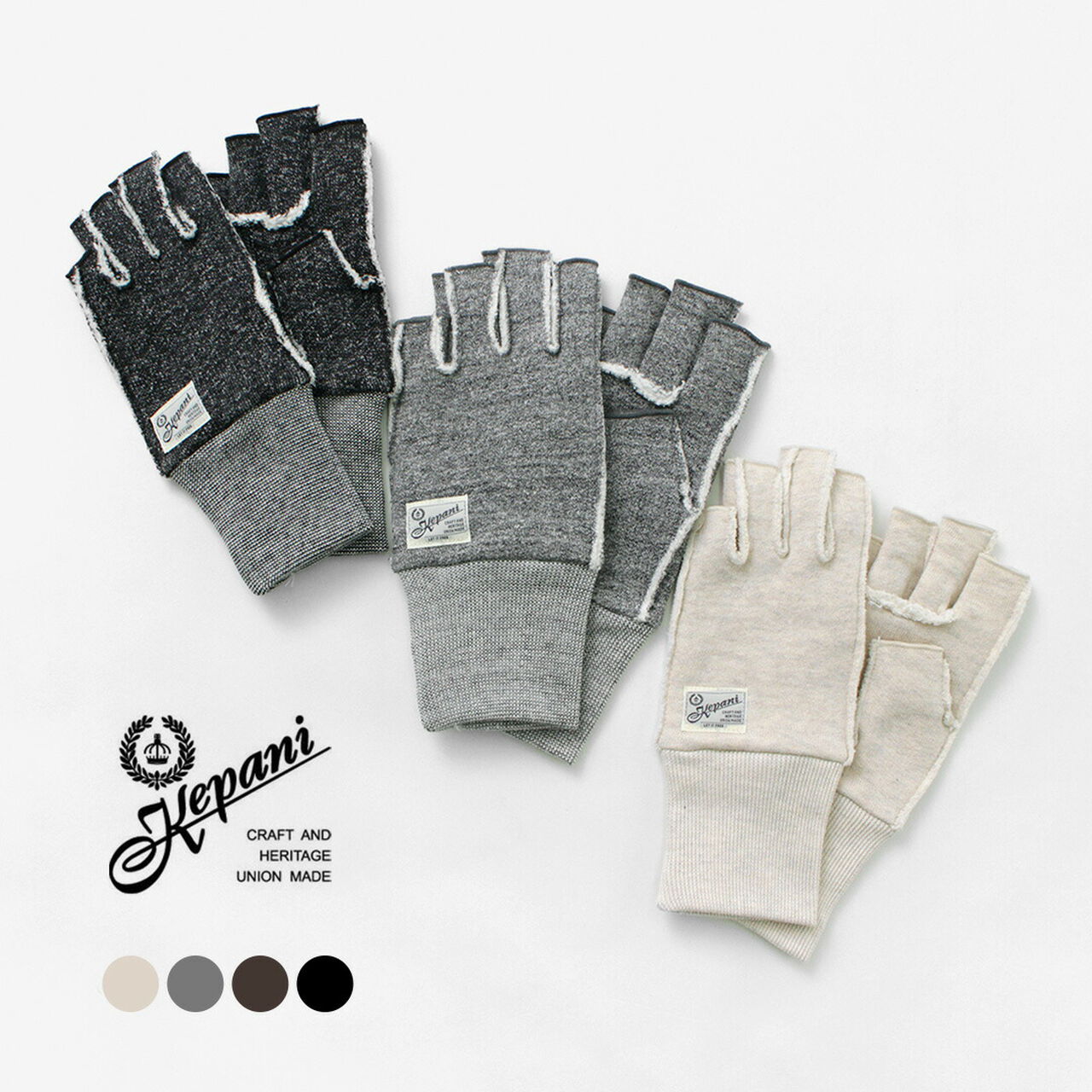 Saguaro-3 Sweat Cutoff Gloves,, large image number 1
