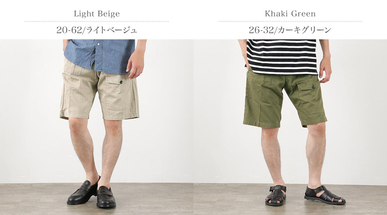 Easy Bush Shorts,, large image number 2