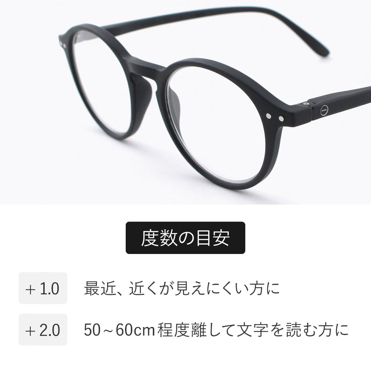 Reading Glasses #D,, large image number 6