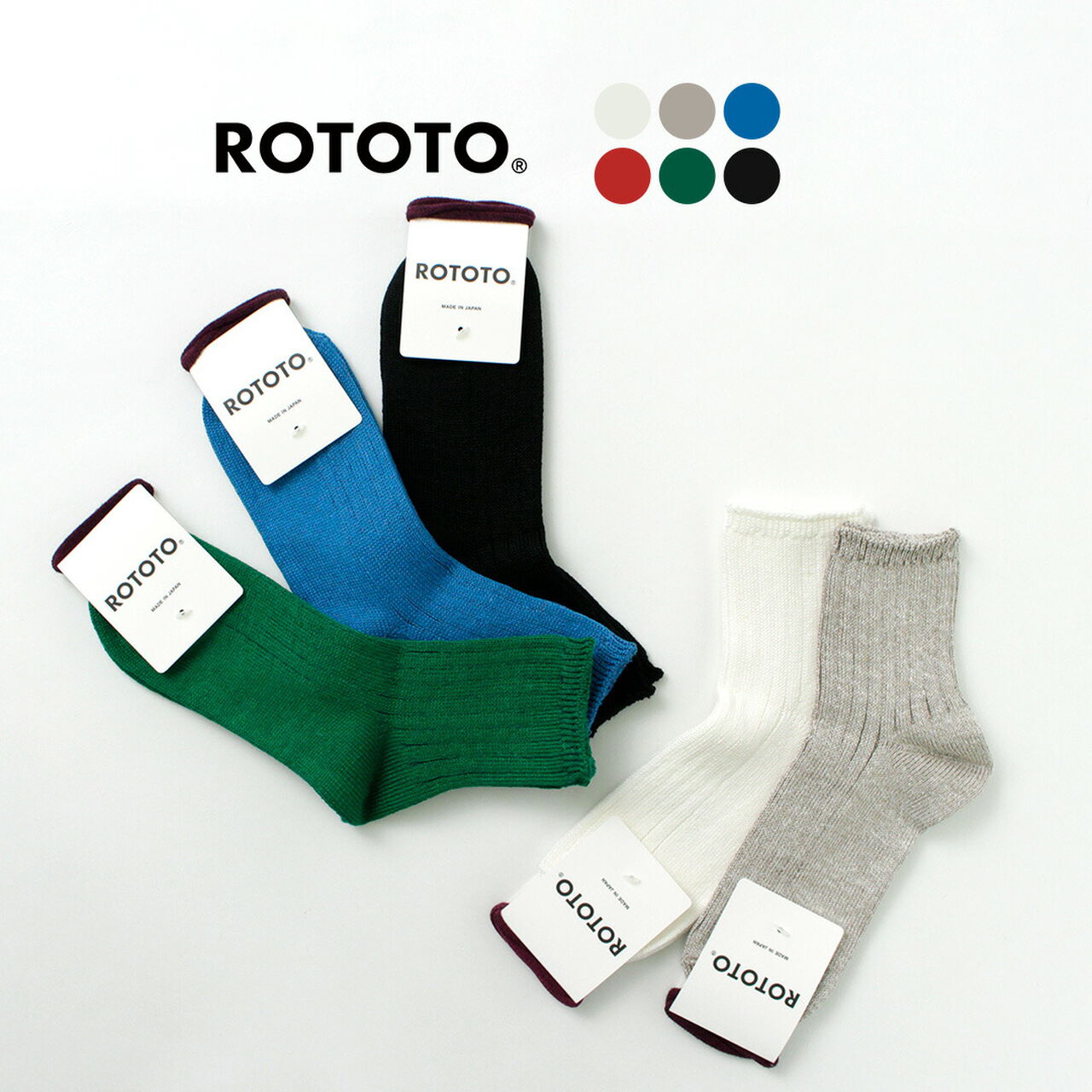 R1462 Short linen cotton ribbed socks,, large image number 1