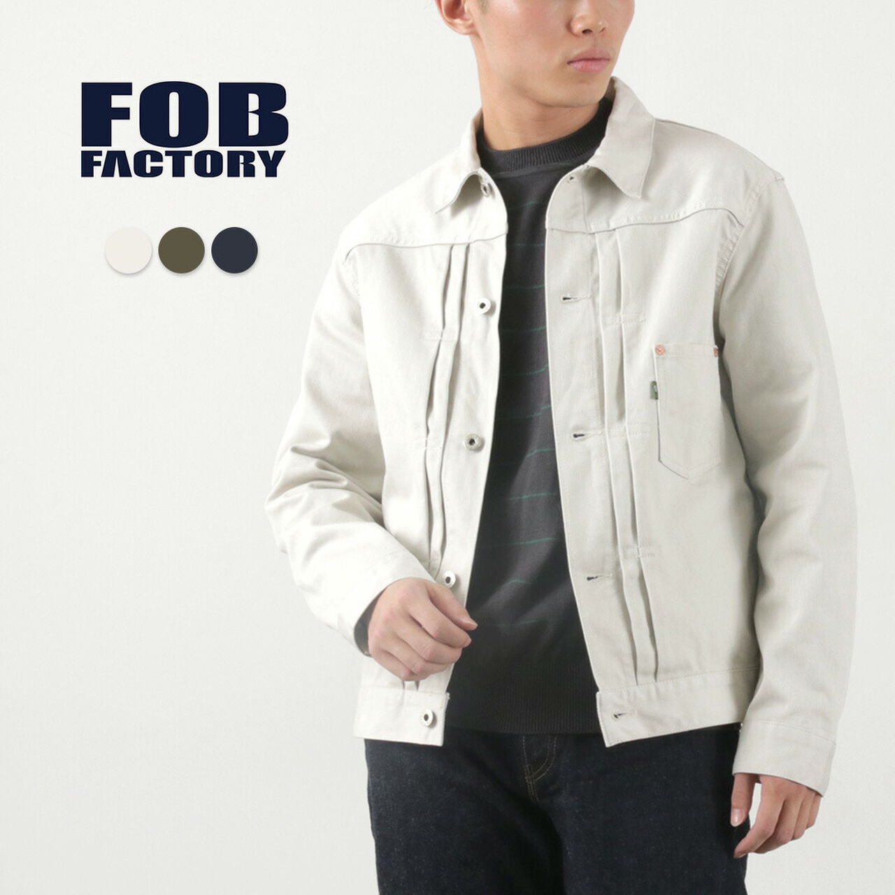F2438 Pique jacket,, large image number 1