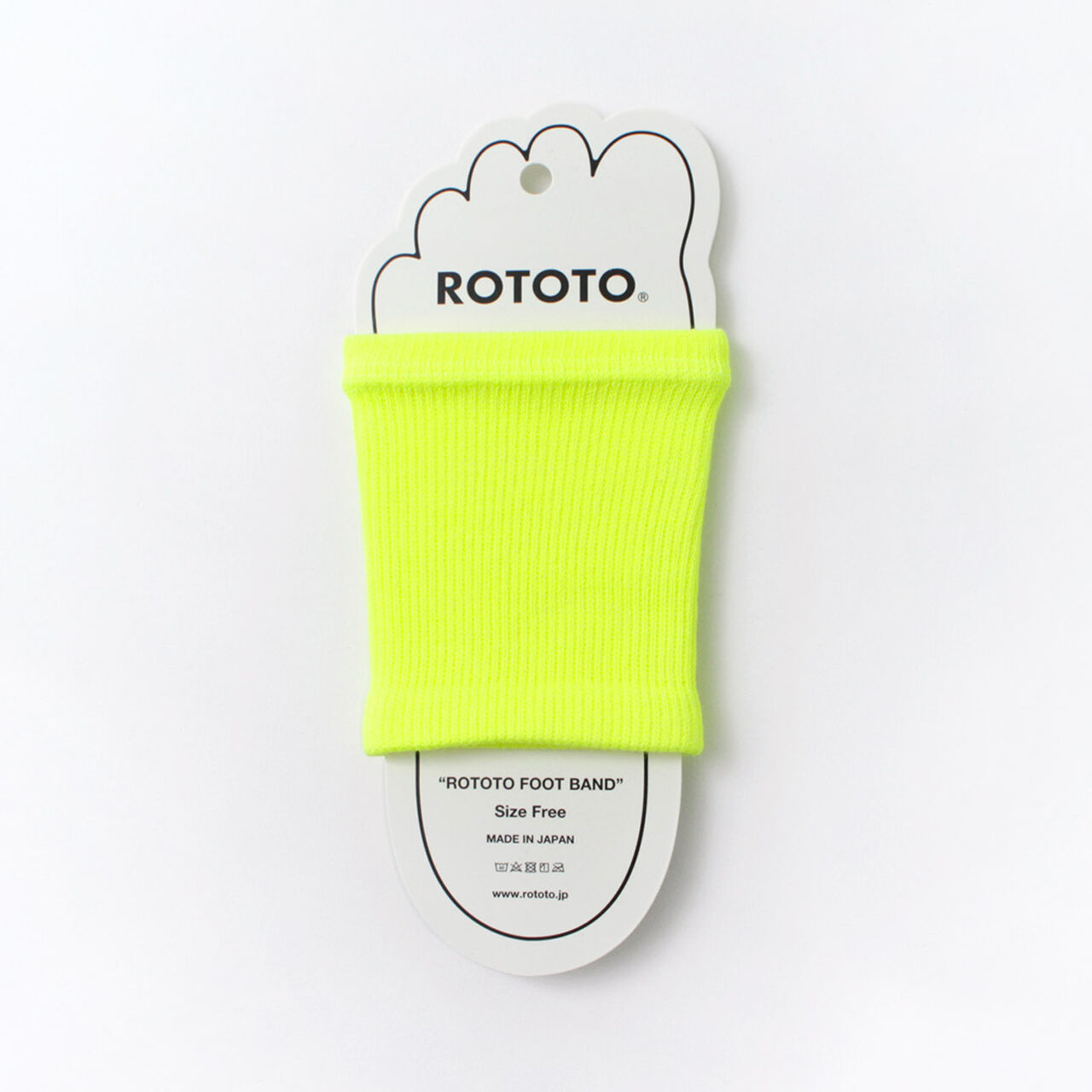 Foot band Neon,NeonYellow, large image number 0