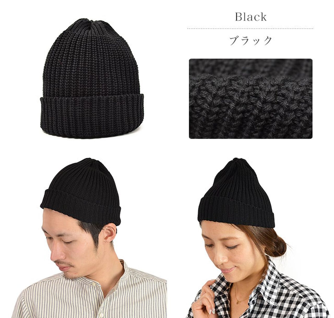 Short cotton knitted cap,, large image number 1