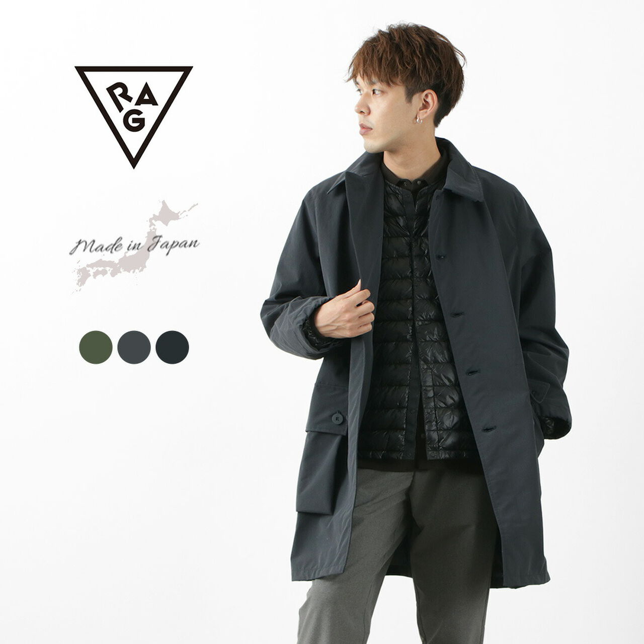 3 Layer Field Coat,, large image number 1
