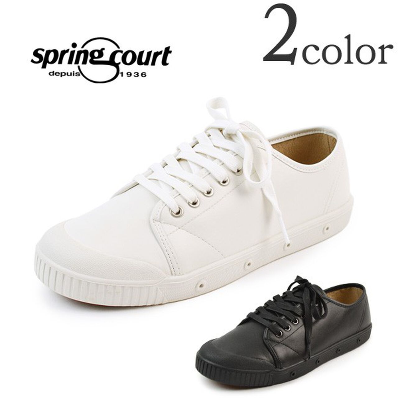 G2 low-cut leather trainers,, large image number 0