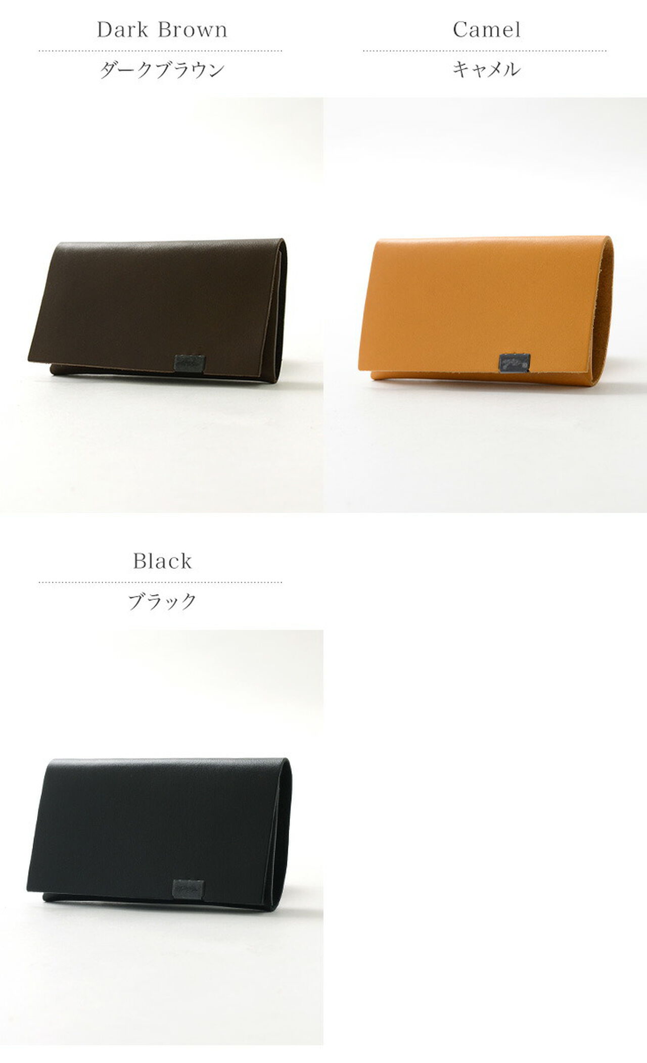 【A】Coin purse,, large image number 1