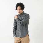 Stretch plain flannel button-down shirt,Grey, swatch