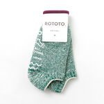 R1361 RECYCLED COTTON PILE SOCKSLIPPER,Multi, swatch