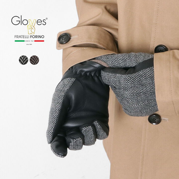 Smart Phone Lamb Leather Gloves
