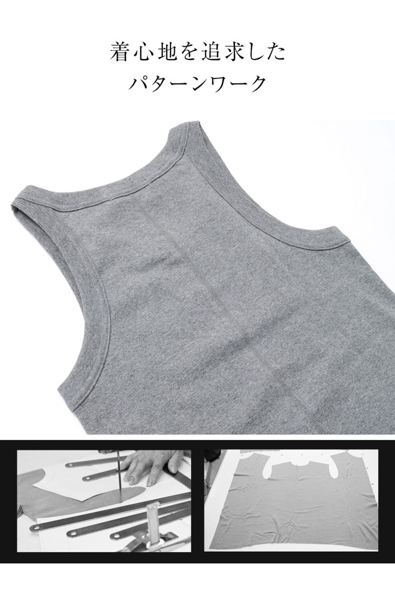Perfect Inner Tank Top,, large image number 8