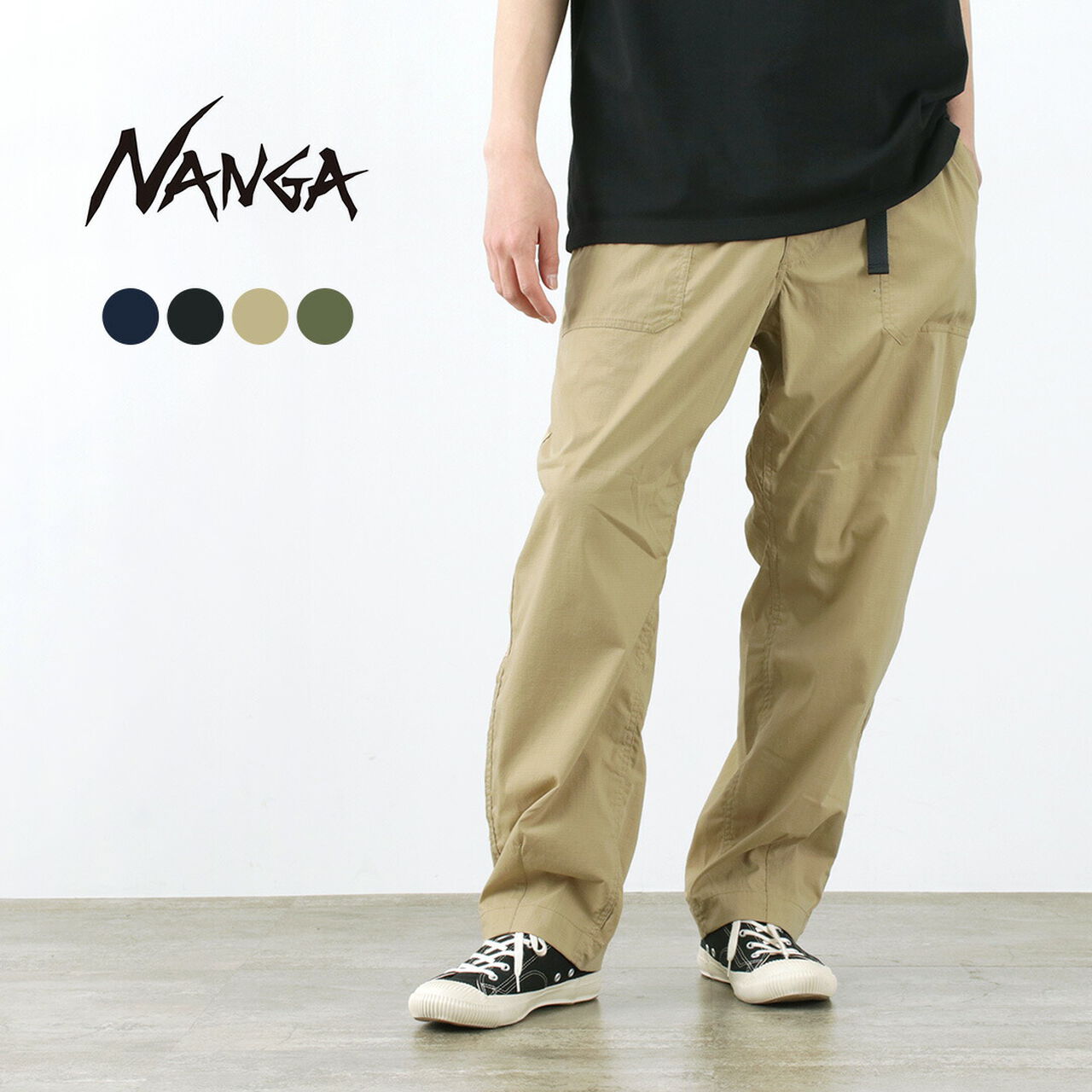 HINOC RIPSTOP FIELD PANTS,, large image number 0
