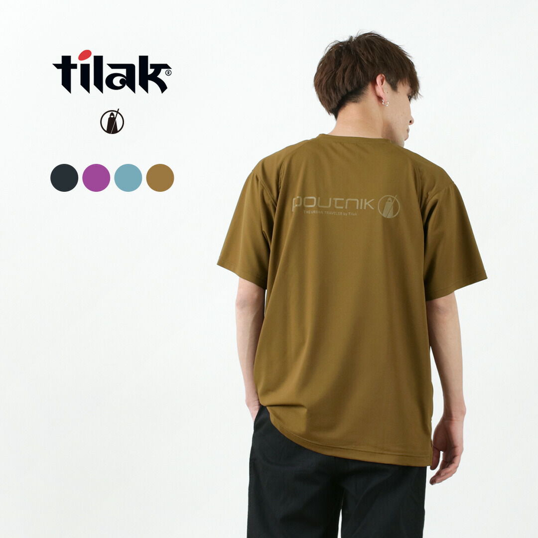 POUTNIK BY TILAK | Haku Clothing Global Online Store