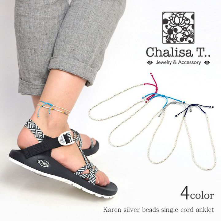 Karen Silver Beads Single Cord Anklet