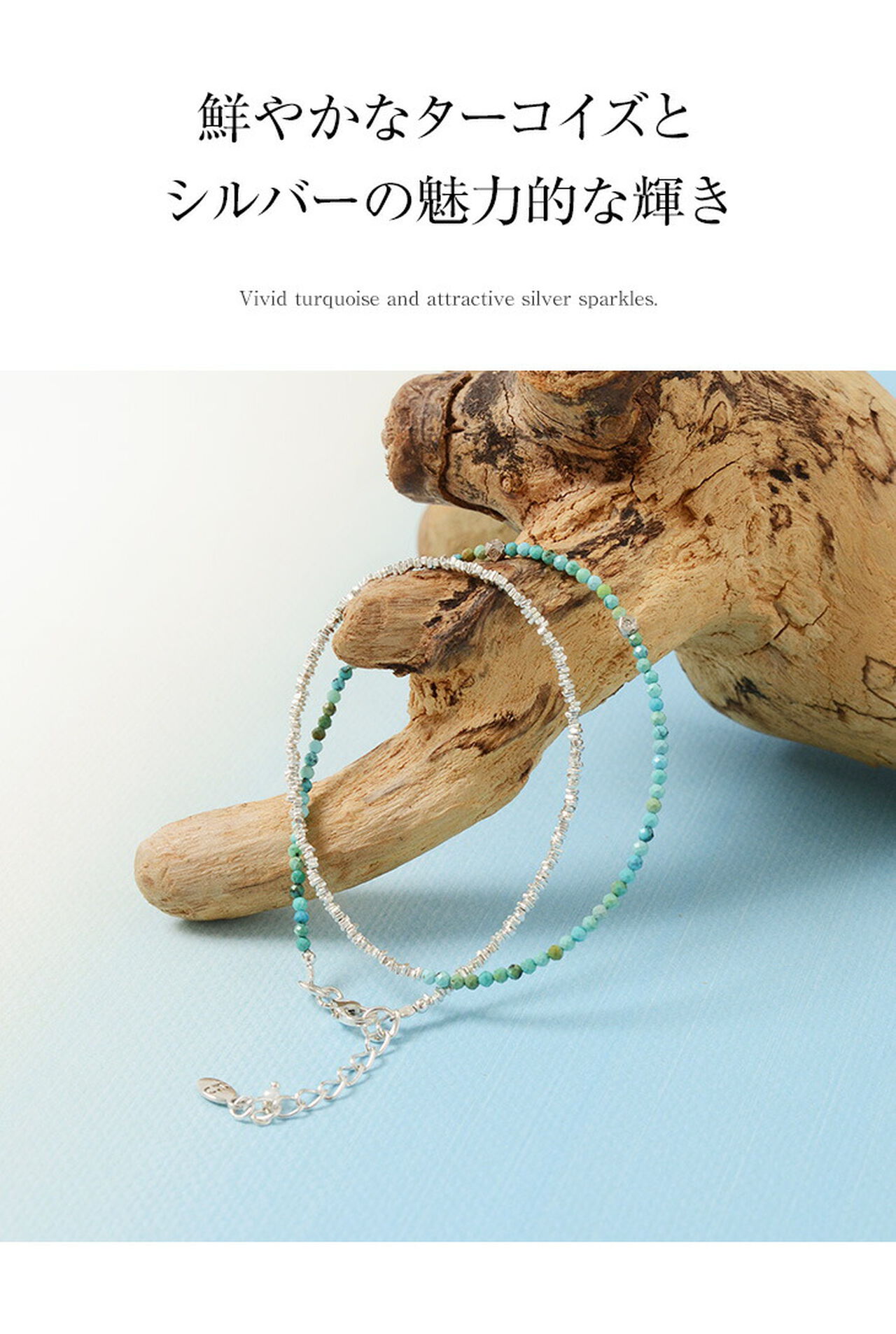 Turquoise W Wrap Bracelet Karen Silver,, large image number 2