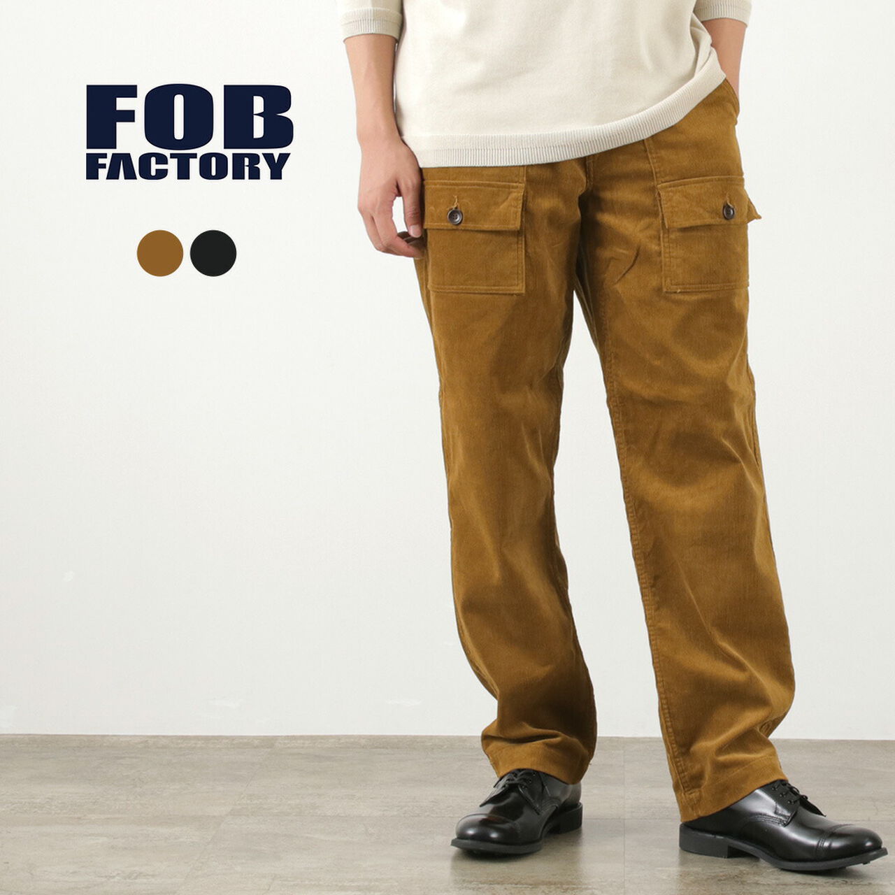 F0523 Corduroy bush pants,, large image number 1