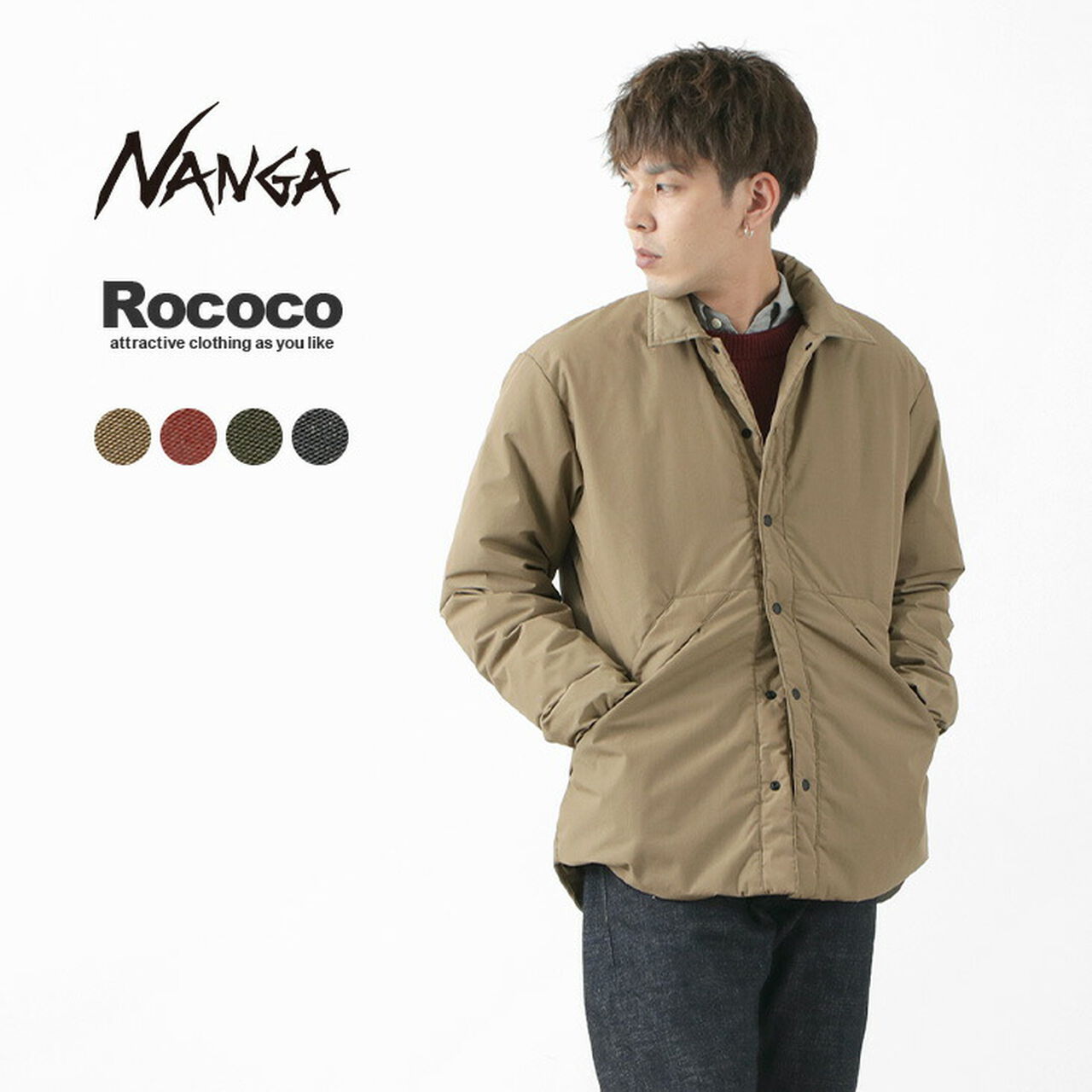 [Exclusive]Down Shirt Jacket Fire-resistant,, large image number 0