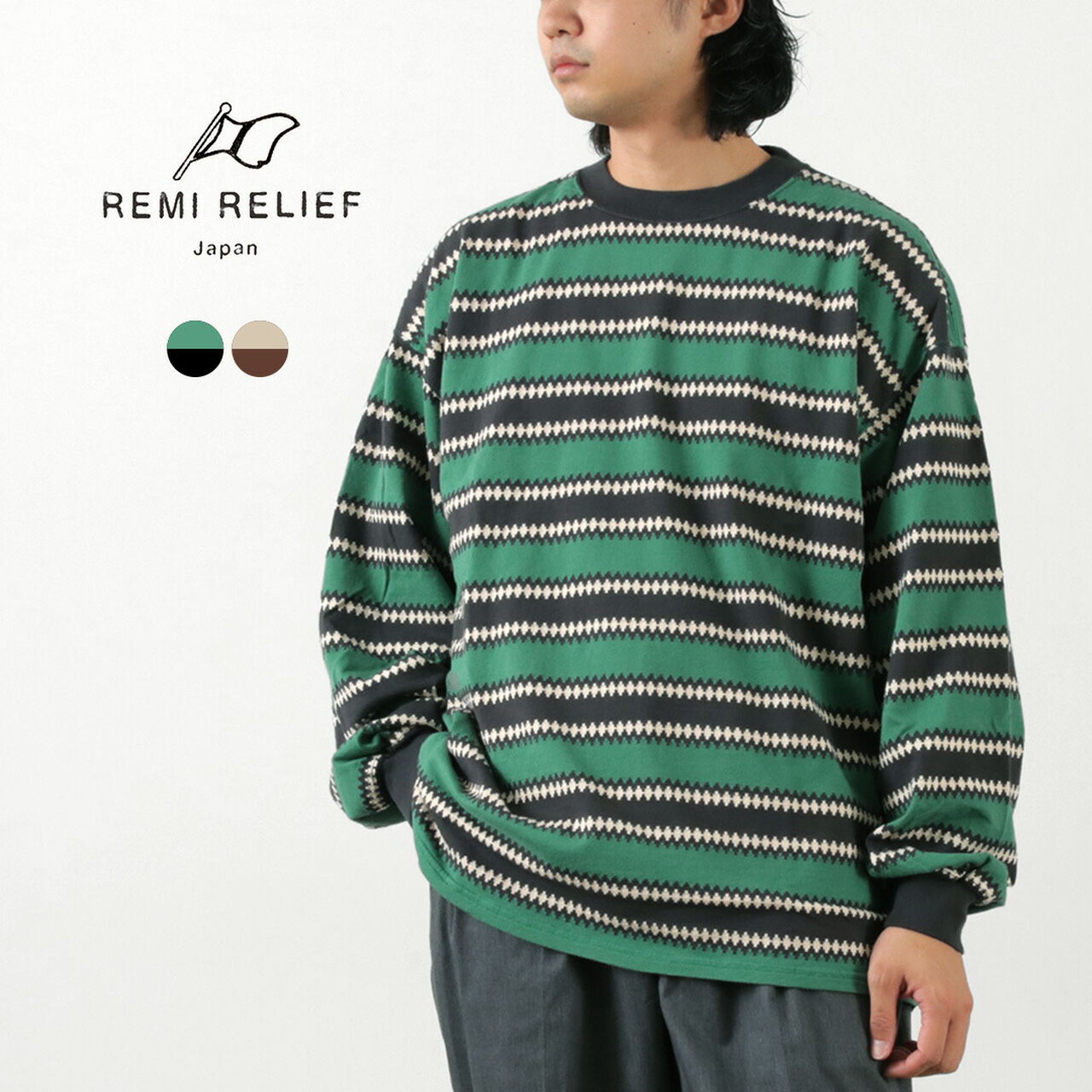 Native Striped Long Tee,, large image number 1