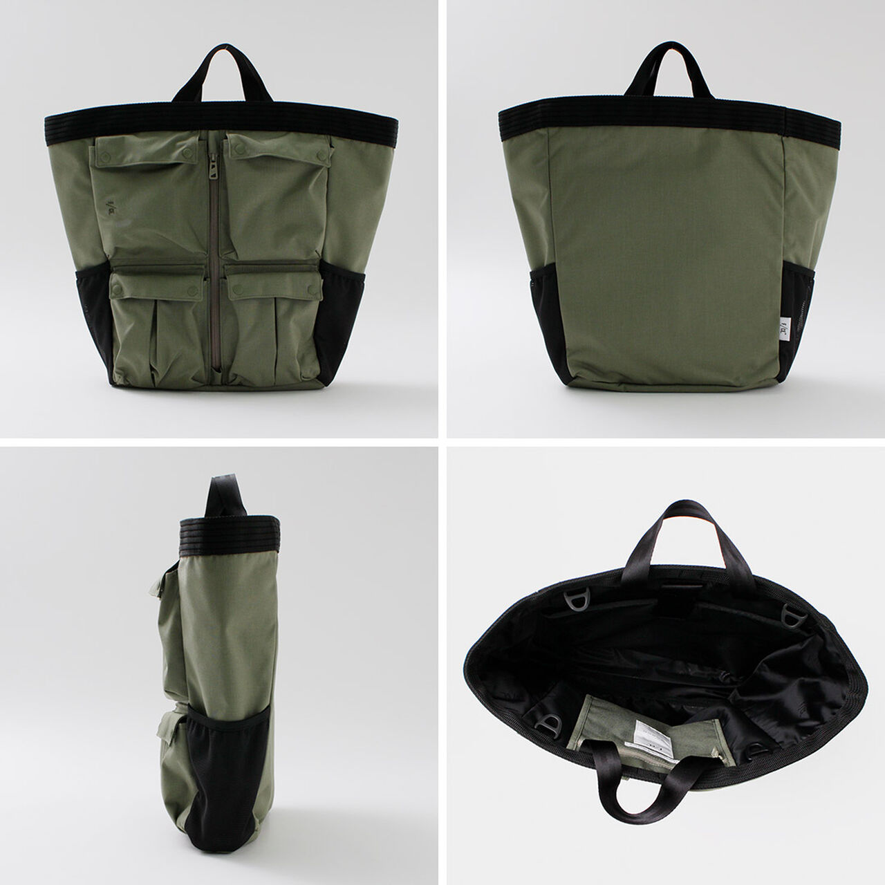 Fire Resistant Cordura Tactical Tote Bag,, large image number 13