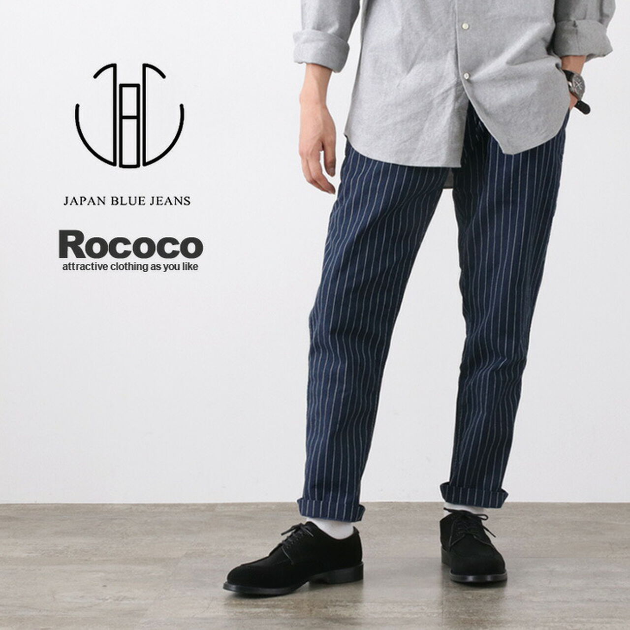 Wide Tapered Chino Stripe,, large image number 0