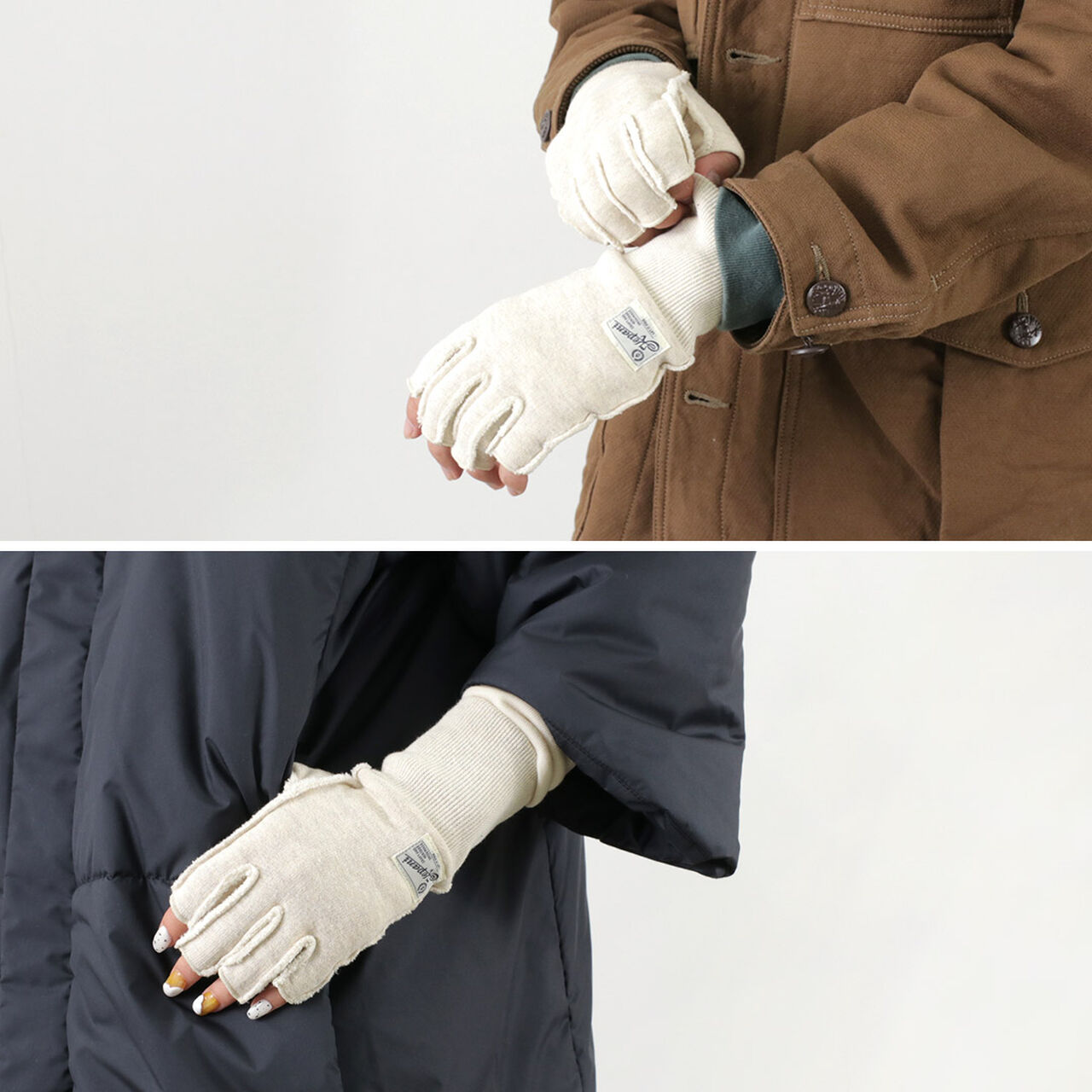 Saguaro-3 Sweat Cutoff Gloves,, large image number 9