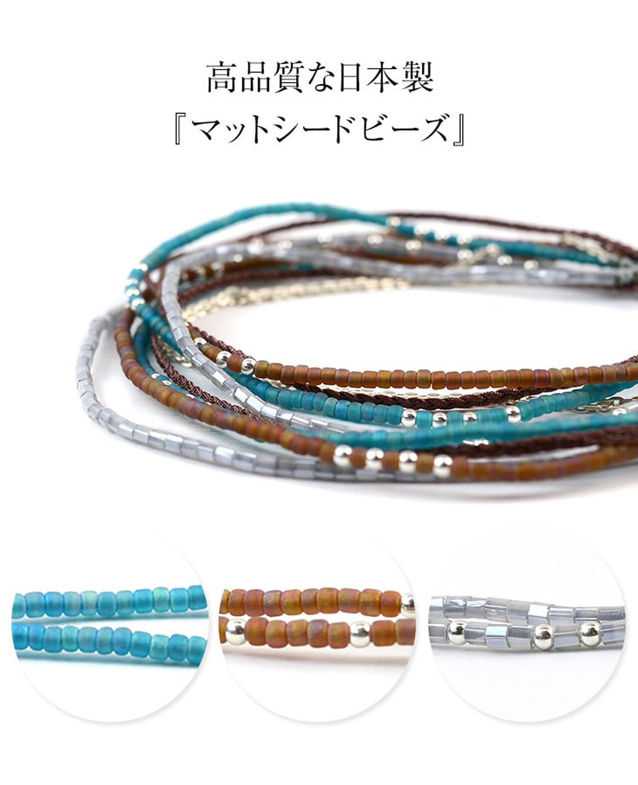 5-String Silver Beaded Cord Necklace / Bracelet / Necklace,, large image number 4