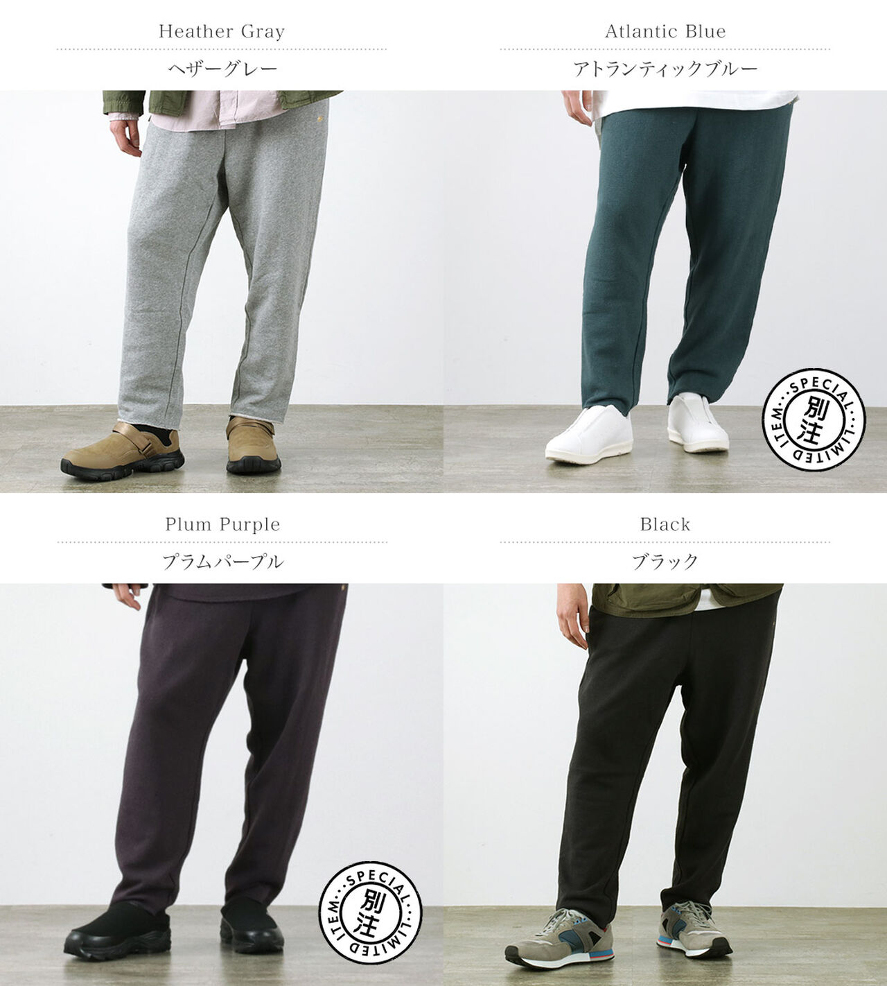 Color-Specific Setup Pants,, large image number 2