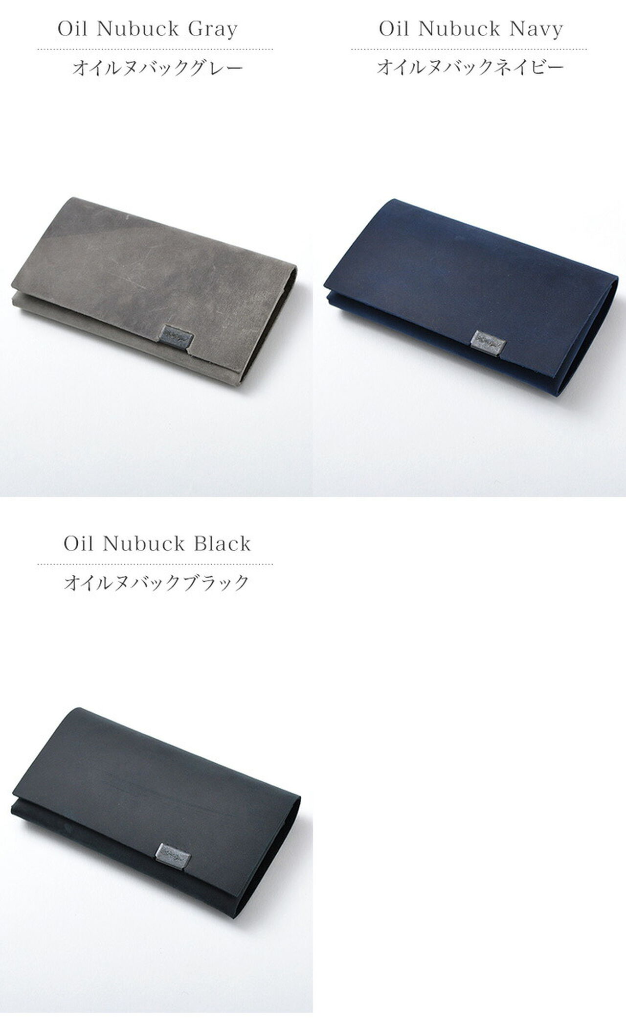【B】Card Case Oil Nubuck,, large image number 1