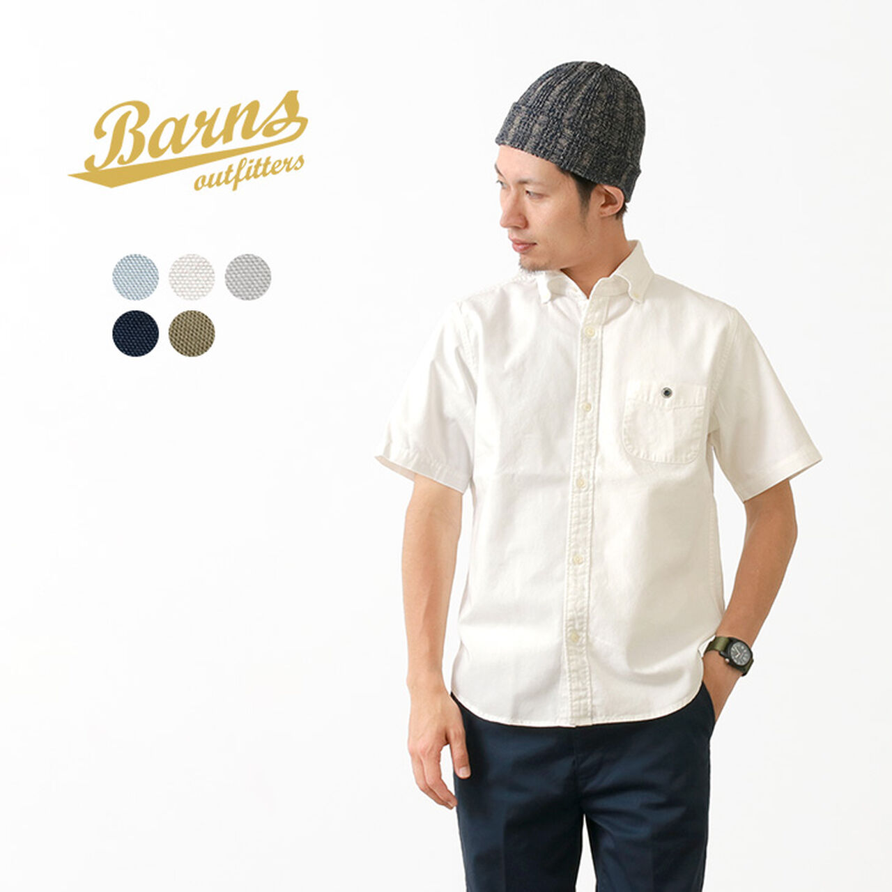 BR-5266 Ox S/S button-down shirt,, large image number 0