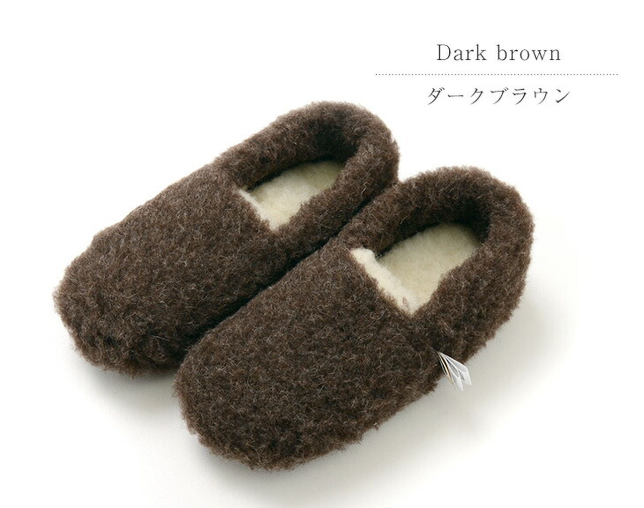Boa Wool Shorty Slippers,, large image number 3