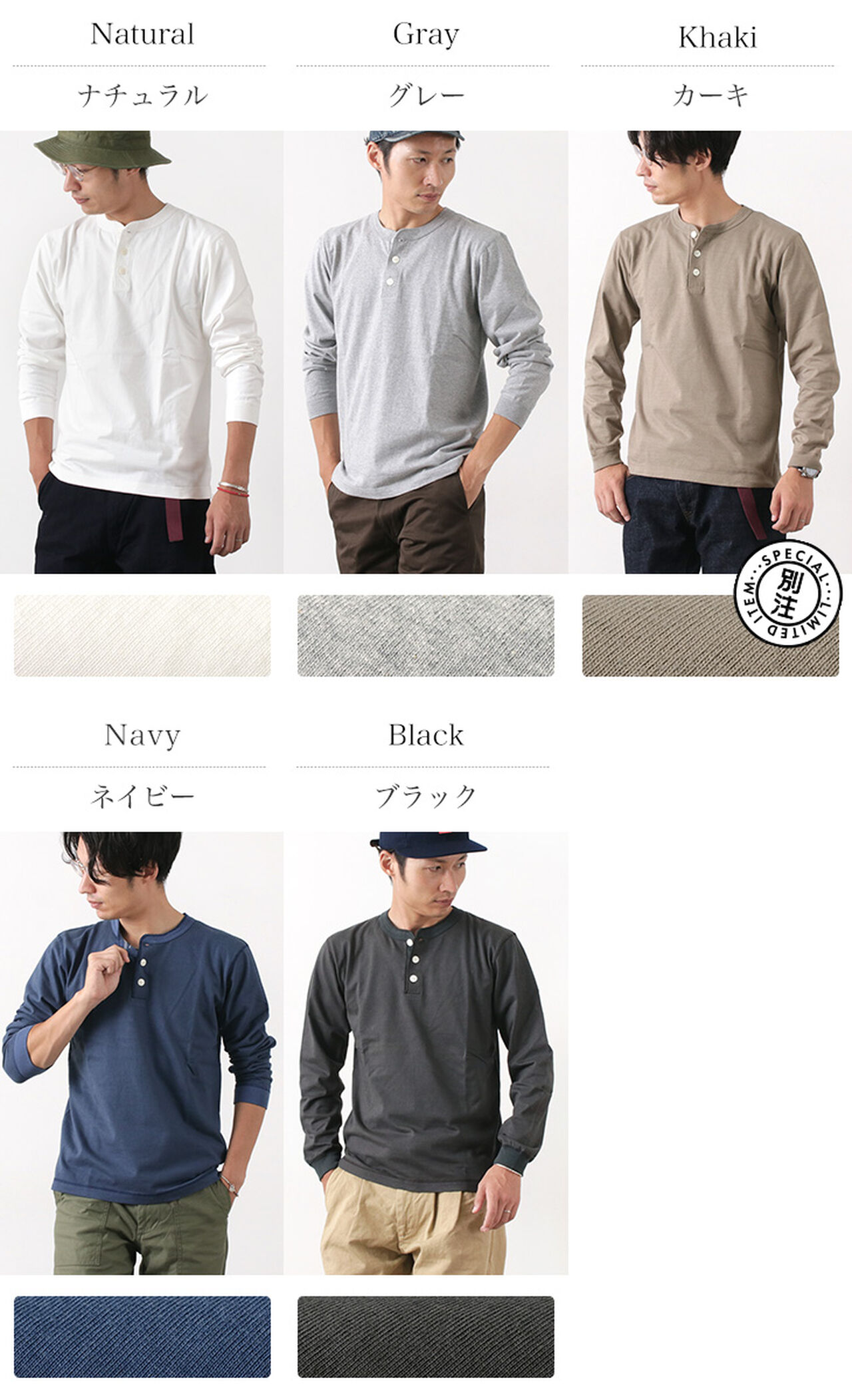 BR-3044 Small Knitted Henley Neck L/S T-shirt,, large image number 2