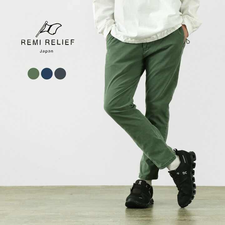 Chino Stretch Coloured Easy Pants