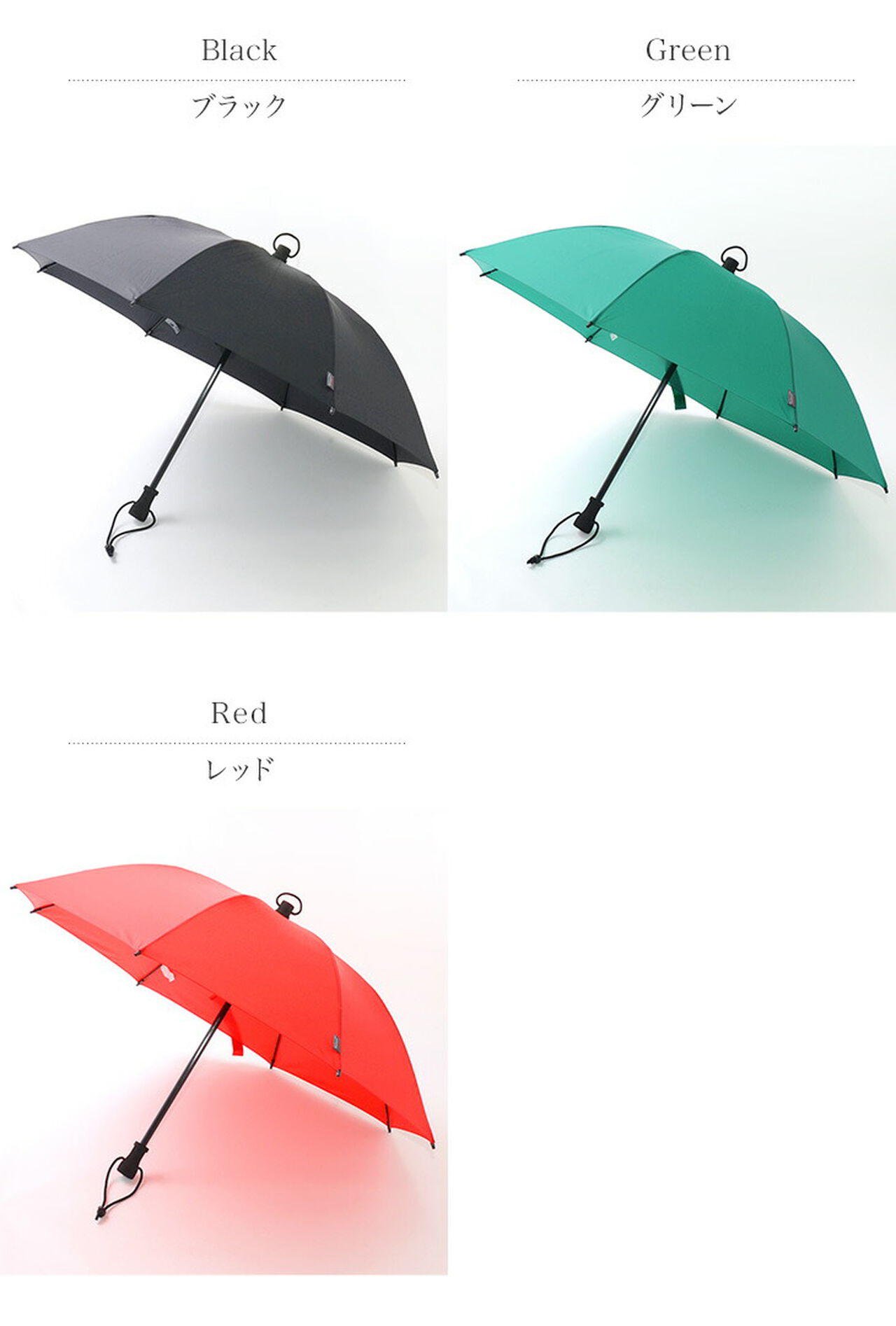BirdiePals Outdoor Umbrella,, large image number 1