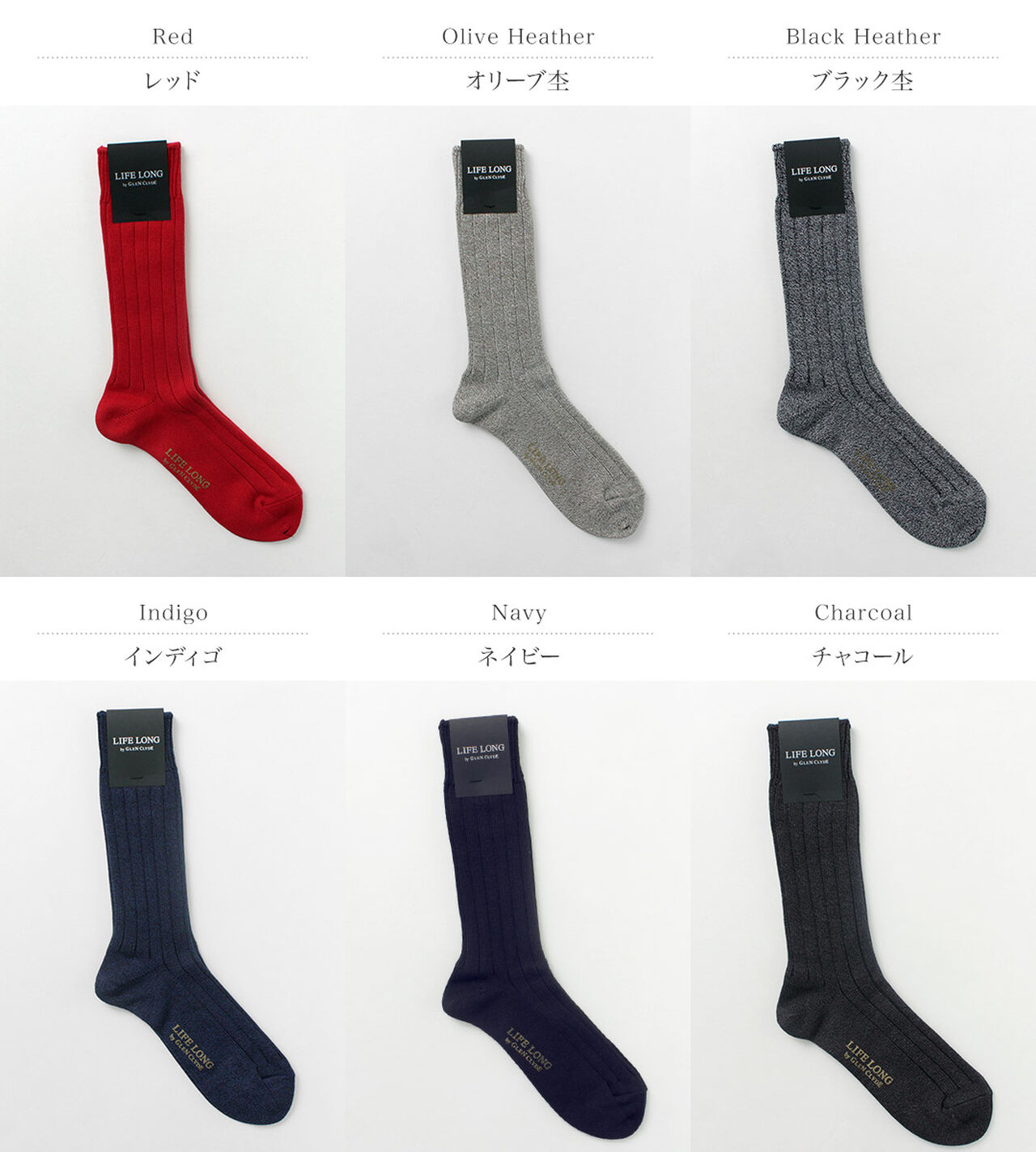 TS-1 Cotton and Cordura ribbed socks,, large image number 2