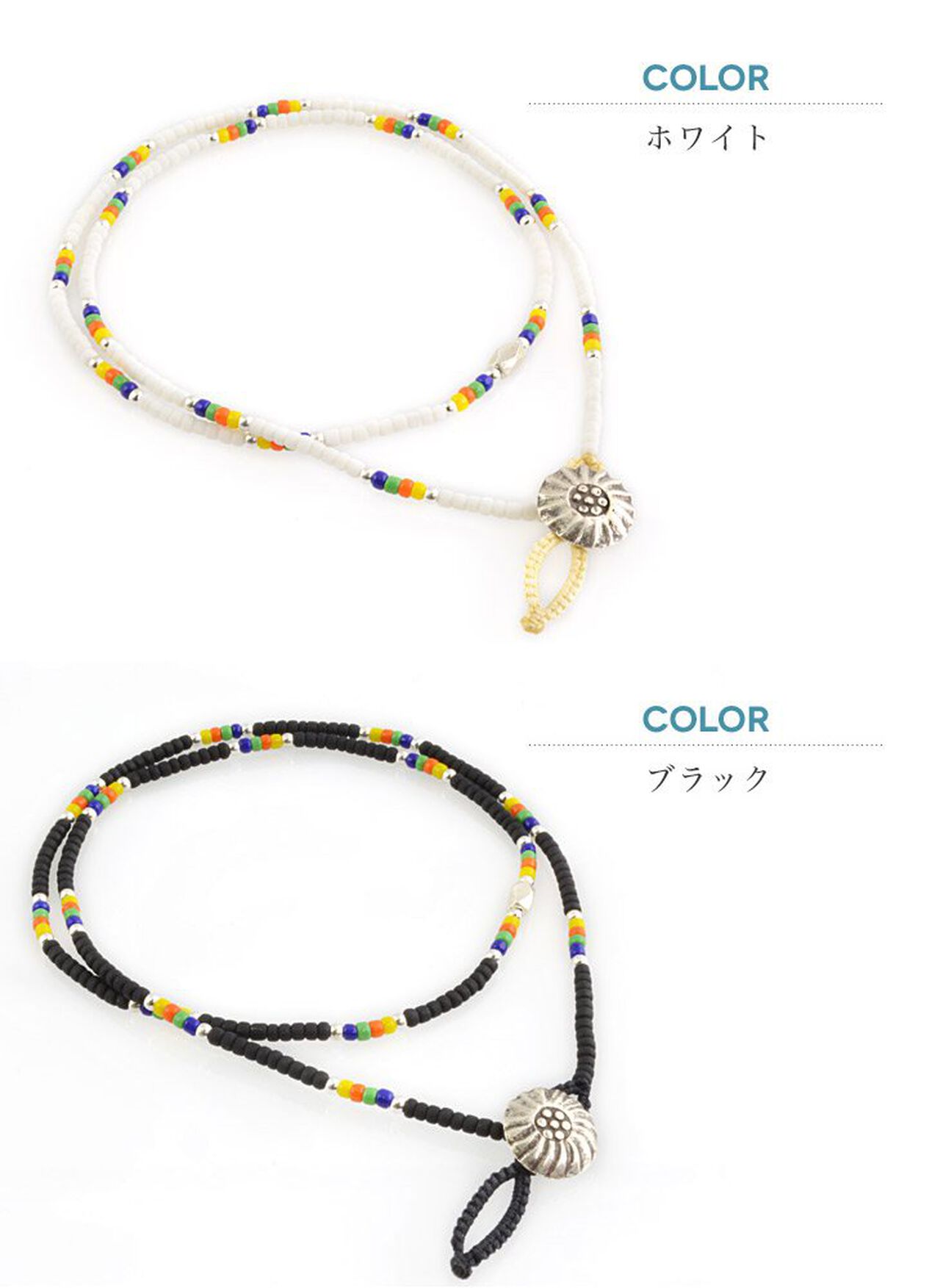 Native beaded necklaces, anklets and bracelets,, large image number 1