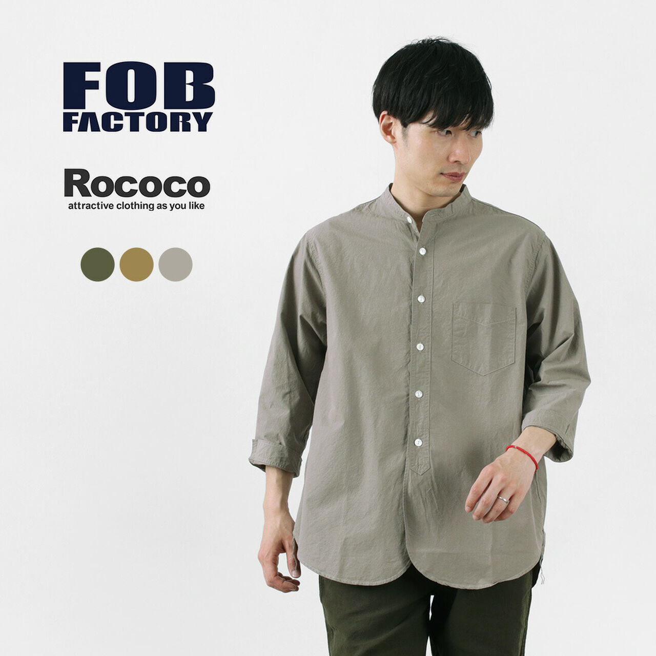 FRC006 Special order military dump band collar shirt three quarter sleeve,, large image number 1