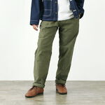 Special Order RJB8061 Moleskin 1-Tuck Trousers,Olive, swatch