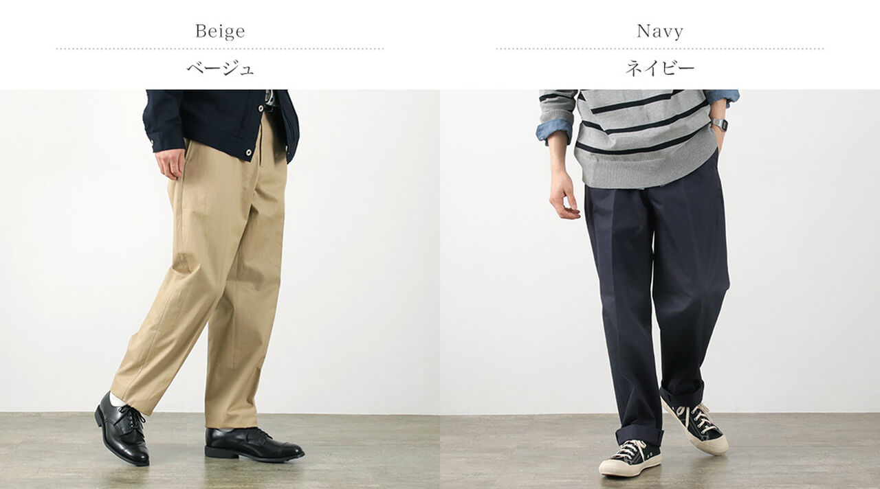 Special Order High Density tapered pants,, large image number 2