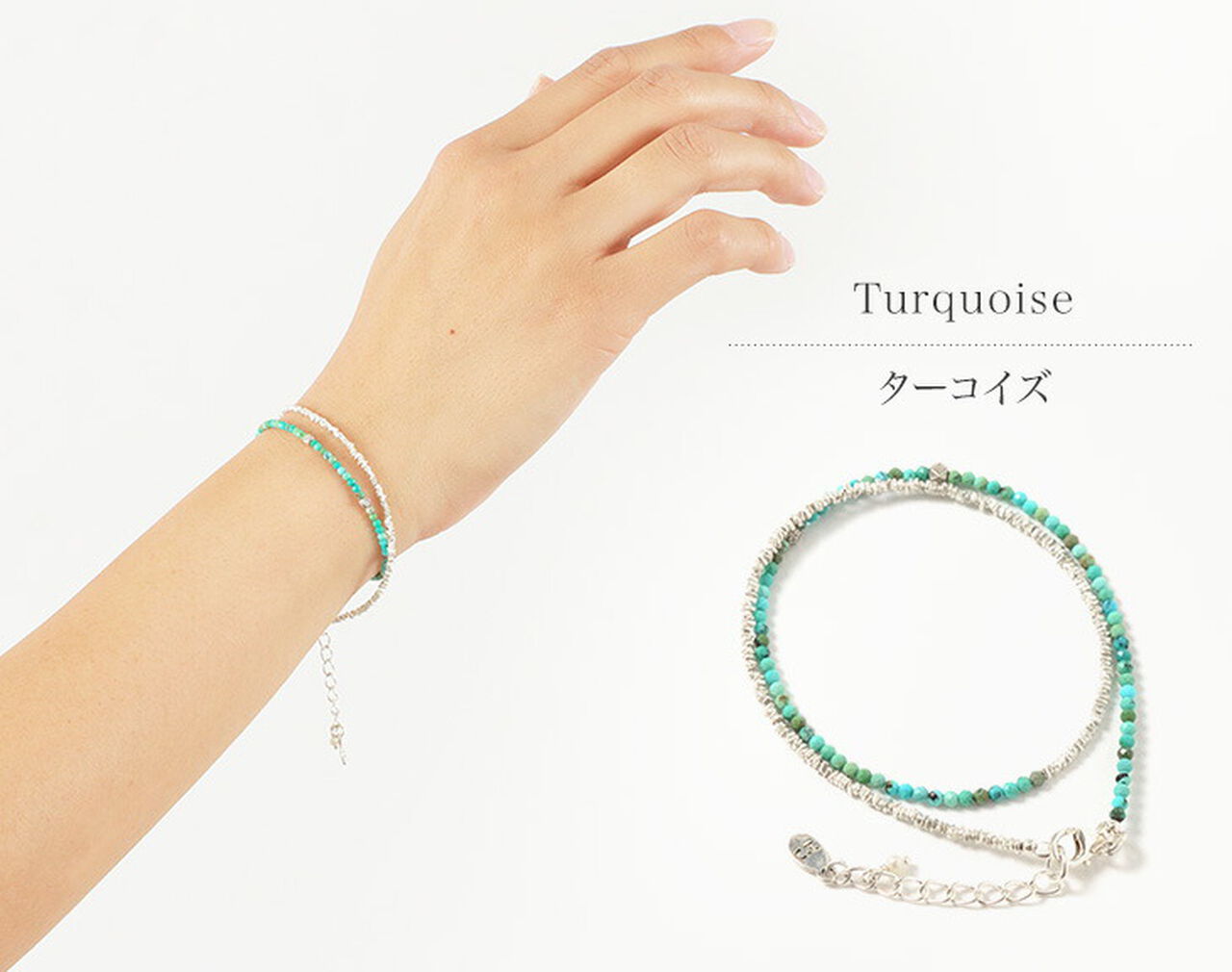 Turquoise W Wrap Bracelet Karen Silver,, large image number 1