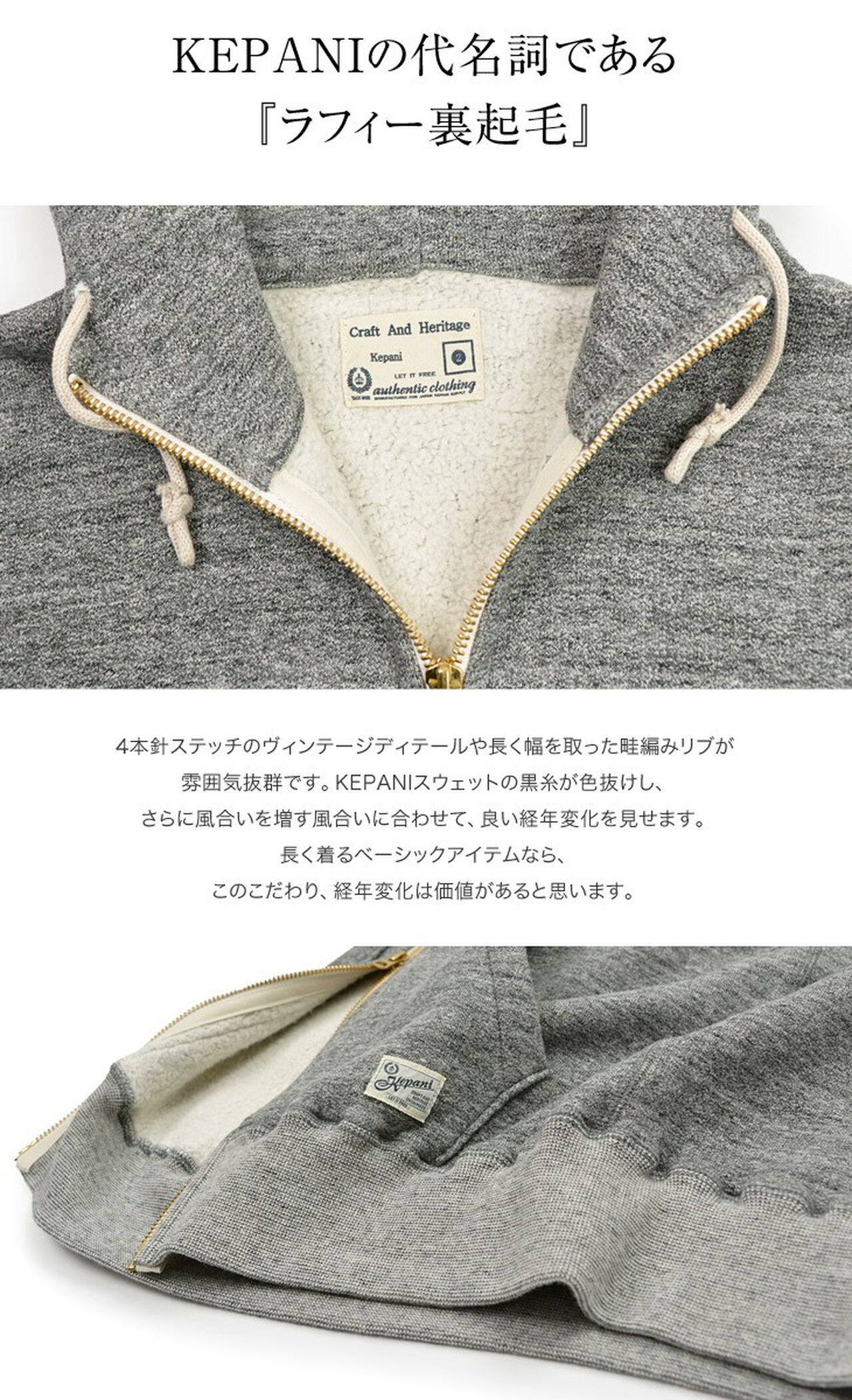 Brooklyn / Hooded Sweatshirt Vest,, large image number 7