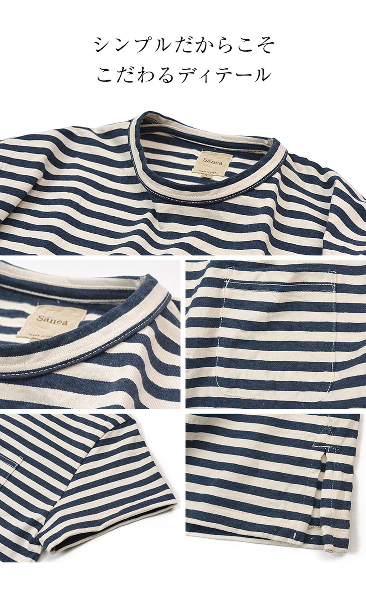 Striped pocket crew loose-fit T-shirt,, large image number 9