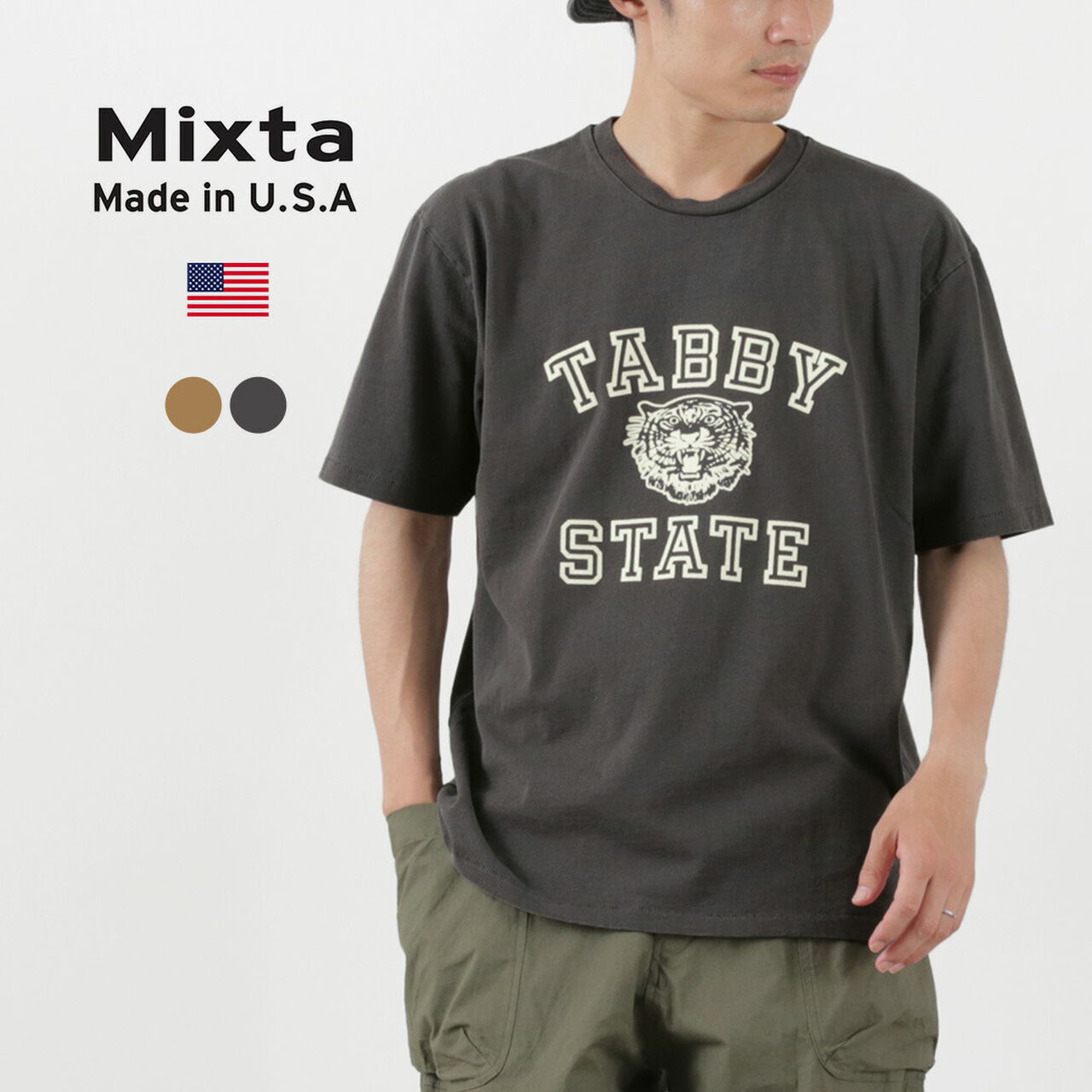Tabby State T-Shirt,, large image number 1