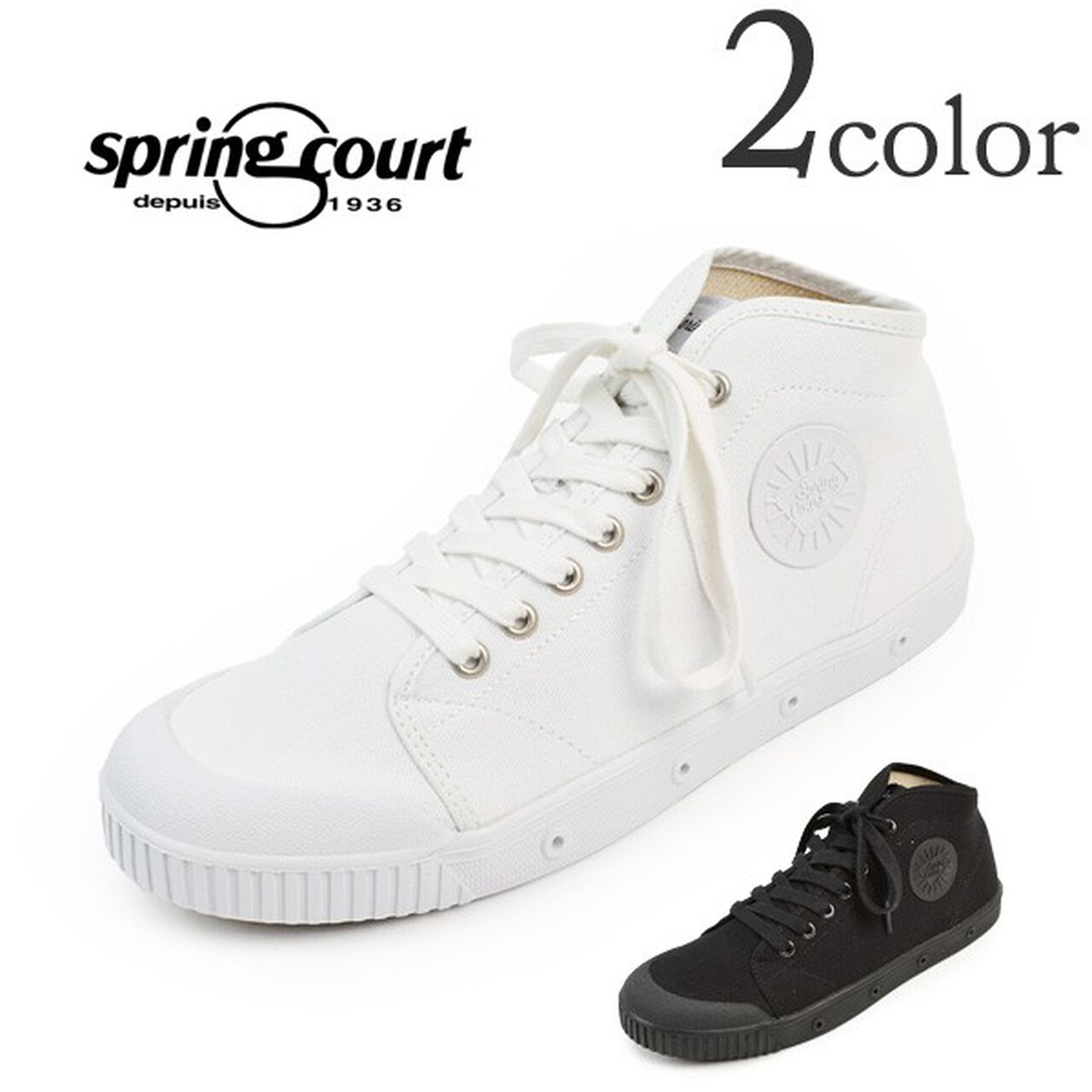 B2 Mid Cut Canvas Sneakers,, large image number 0