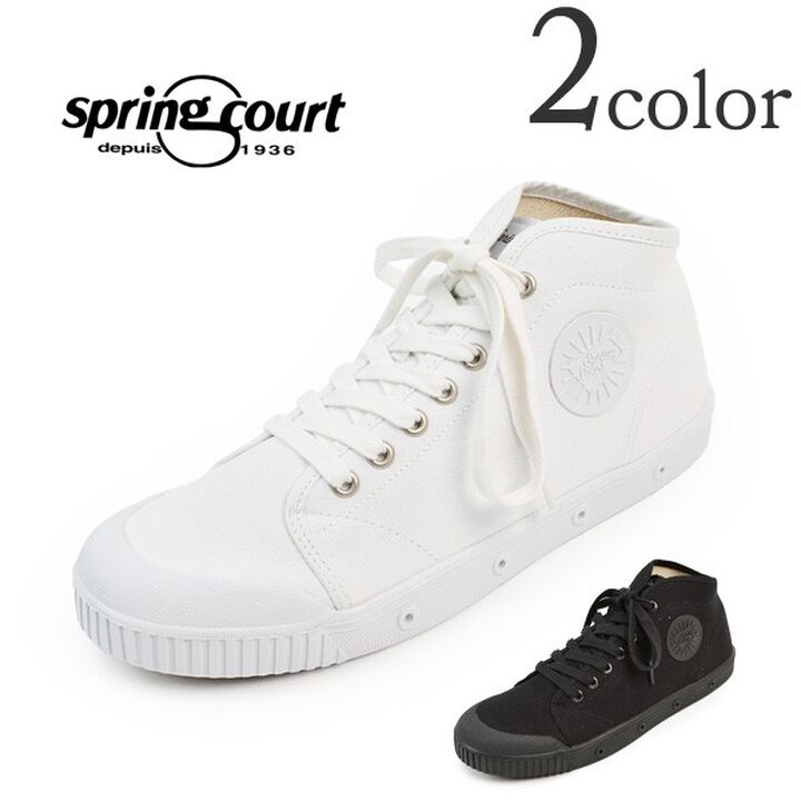 B2 Mid Cut Canvas Sneakers