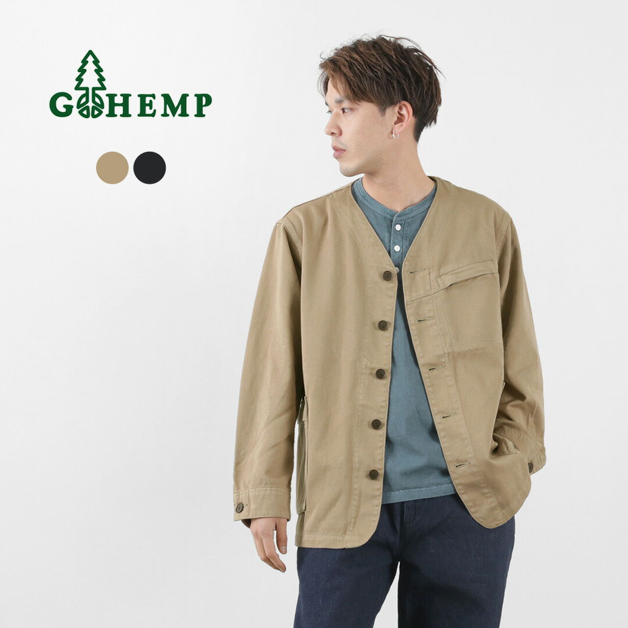 Green Lodge Jacket Hemp Cotton Recycled Polyester Cloth,, large image number 1