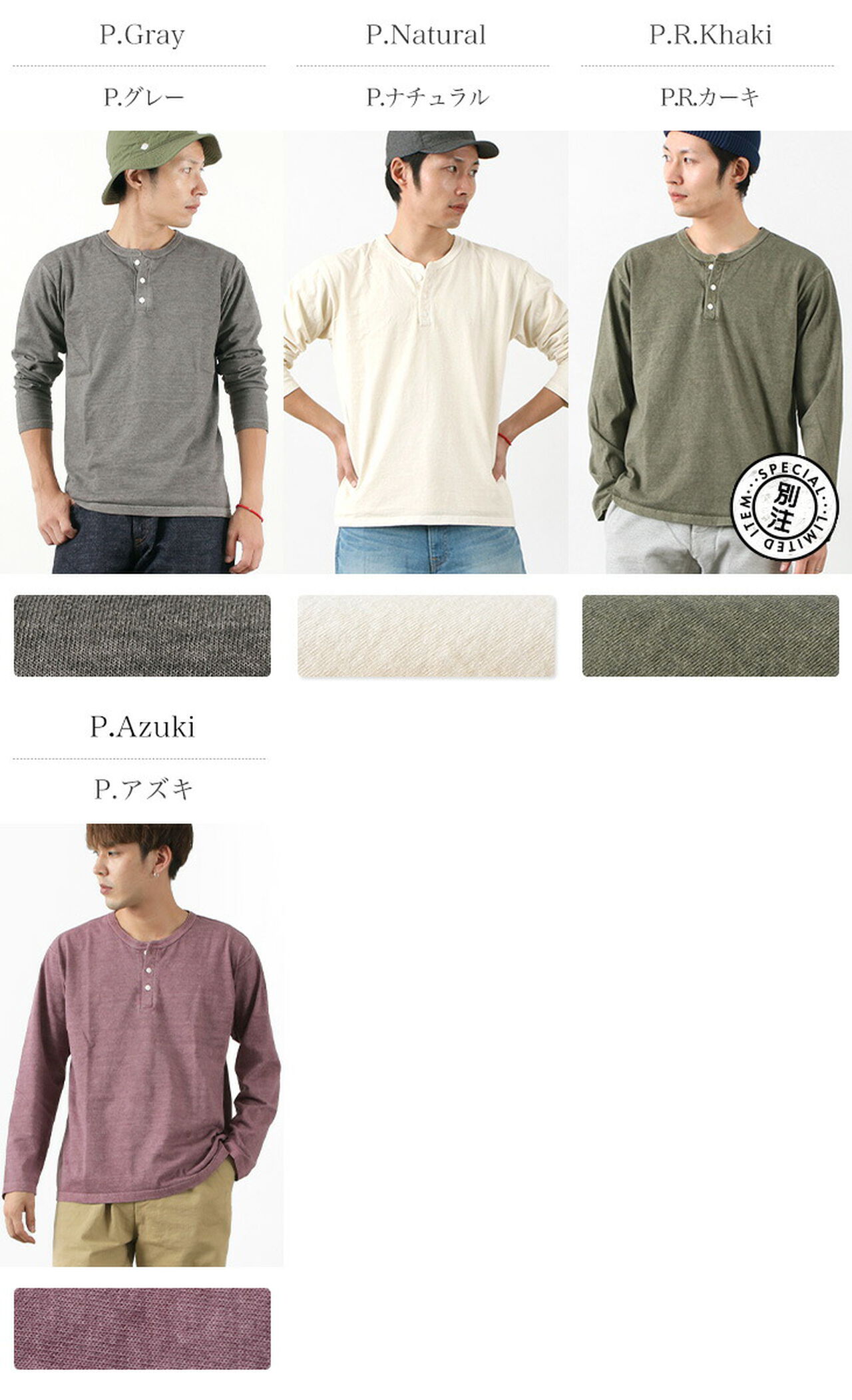 colour-specific long sleeve henley neck T-shirt,, large image number 3