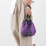 Adjustable purse,Purple, swatch