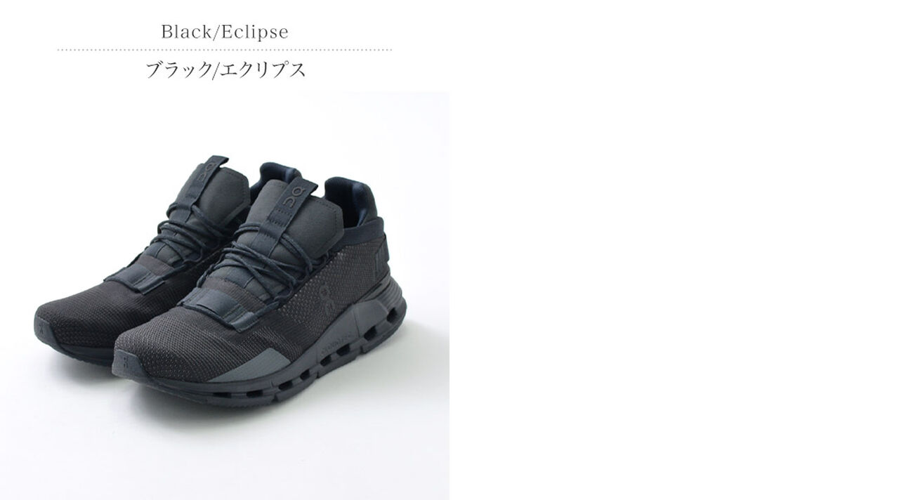 Cloud Nova Sneaker,, large image number 3