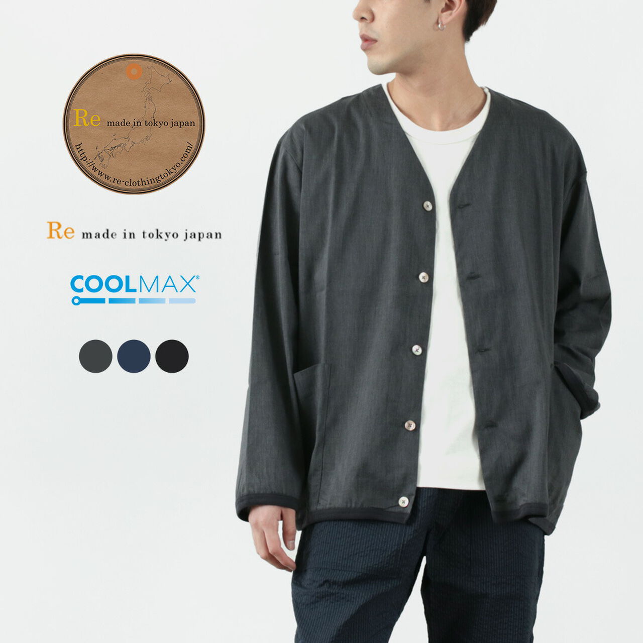 Linen Coolmax Shirt Cardigan,, large image number 1